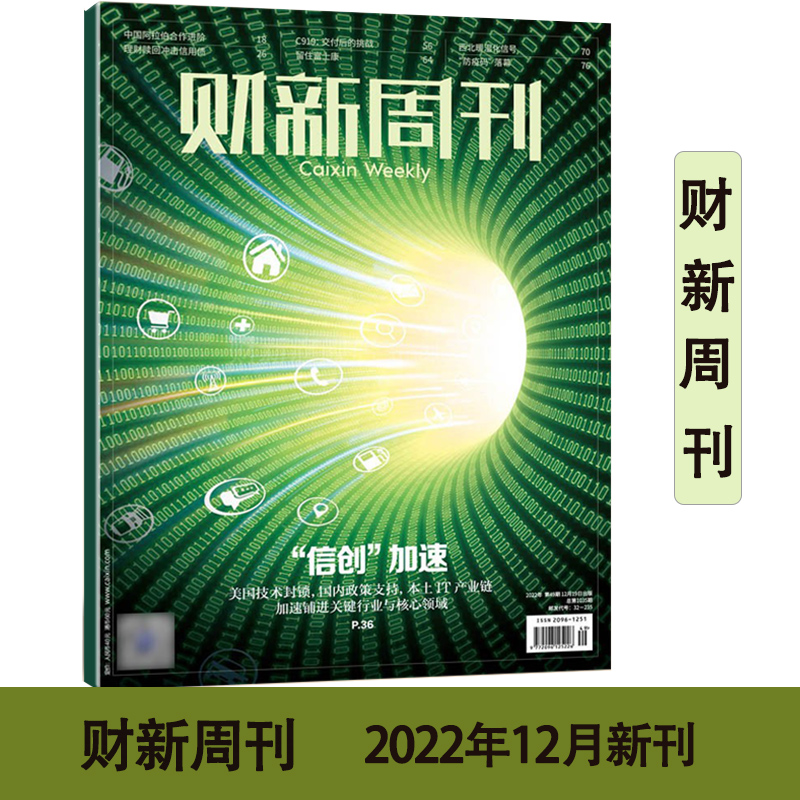 怎么查詢(xún)高考錄取狀態(tài)_高考錄取查詢(xún)狀態(tài)說(shuō)明_高考錄取信息查詢(xún)狀態(tài)