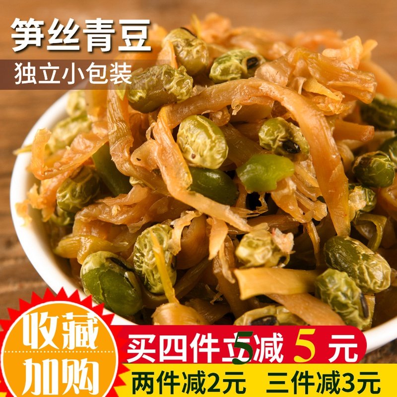 临安特产天目多味青豆笋丝毛豆笋干即食五香豆小包装零食500g包邮在类目 零食/坚果/特产, 蜜饯/枣类/梅/果干, 笋类制品中 - 来自Buy2taobao.com提供专业的淘宝代购服务