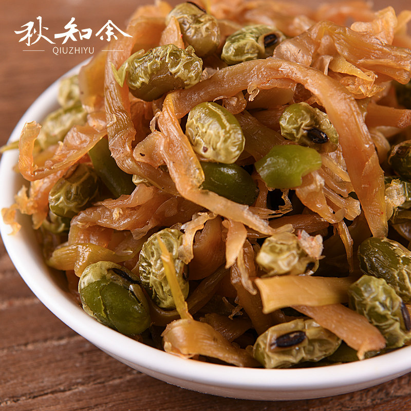 秋知余青豆笋丝多味笋干五香豆独立小包500g开袋即食茶点临安特产