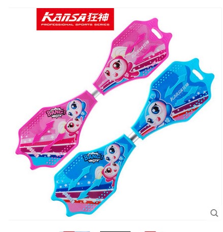 狂神活力板游龙板蛇滑板二轮滑板两轮儿童滑板车2轮闪光