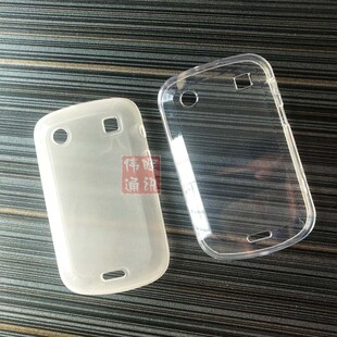 Blackberry黑莓9900保护套9930保护套 防摔手机壳全包软 清水套