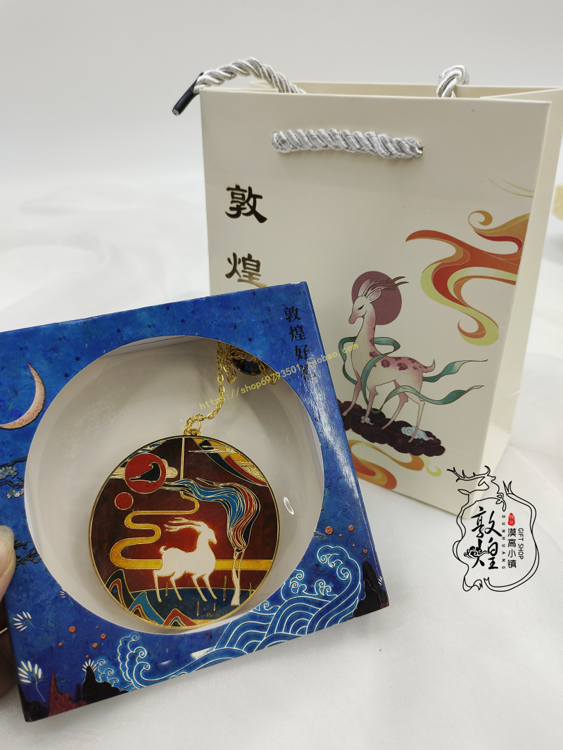 敦煌壁画文创书签飞天九色鹿反弹琵琶镂空铜珐琅彩金属 学生书签