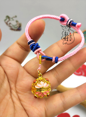 diy景泰蓝小夜灯香囊红绳手链