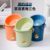 加厚水桶学生宿舍专用塑料桶手提大号圆桶耐摔脸盆洗衣储水桶套装