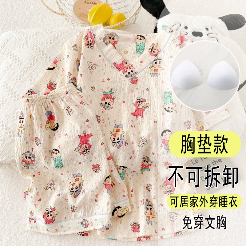 纯棉带胸垫睡衣女夏季日系蜡笔小新云朵棉短袖学生夏天家居服套装