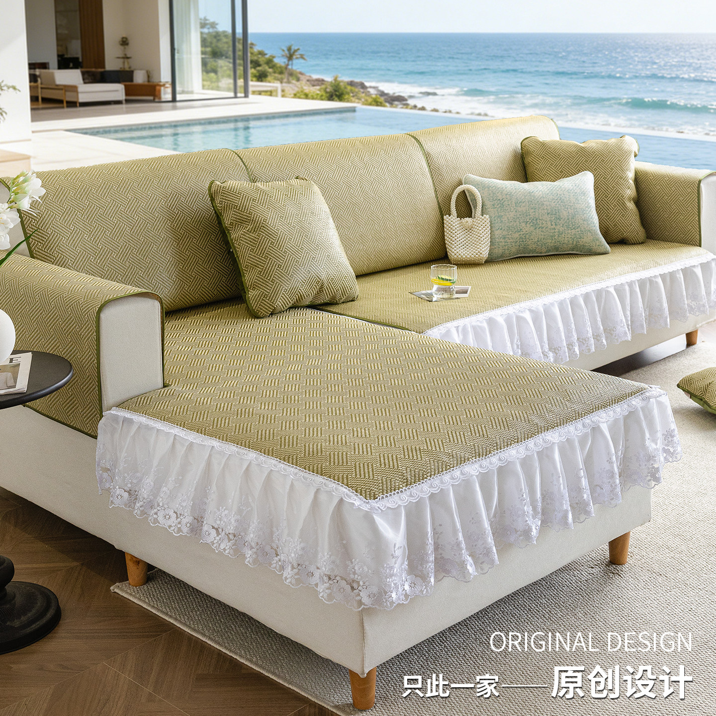 沙发凉席坐垫冰丝藤席沙发垫夏天2026新款轻奢高级感三位一贵妃套