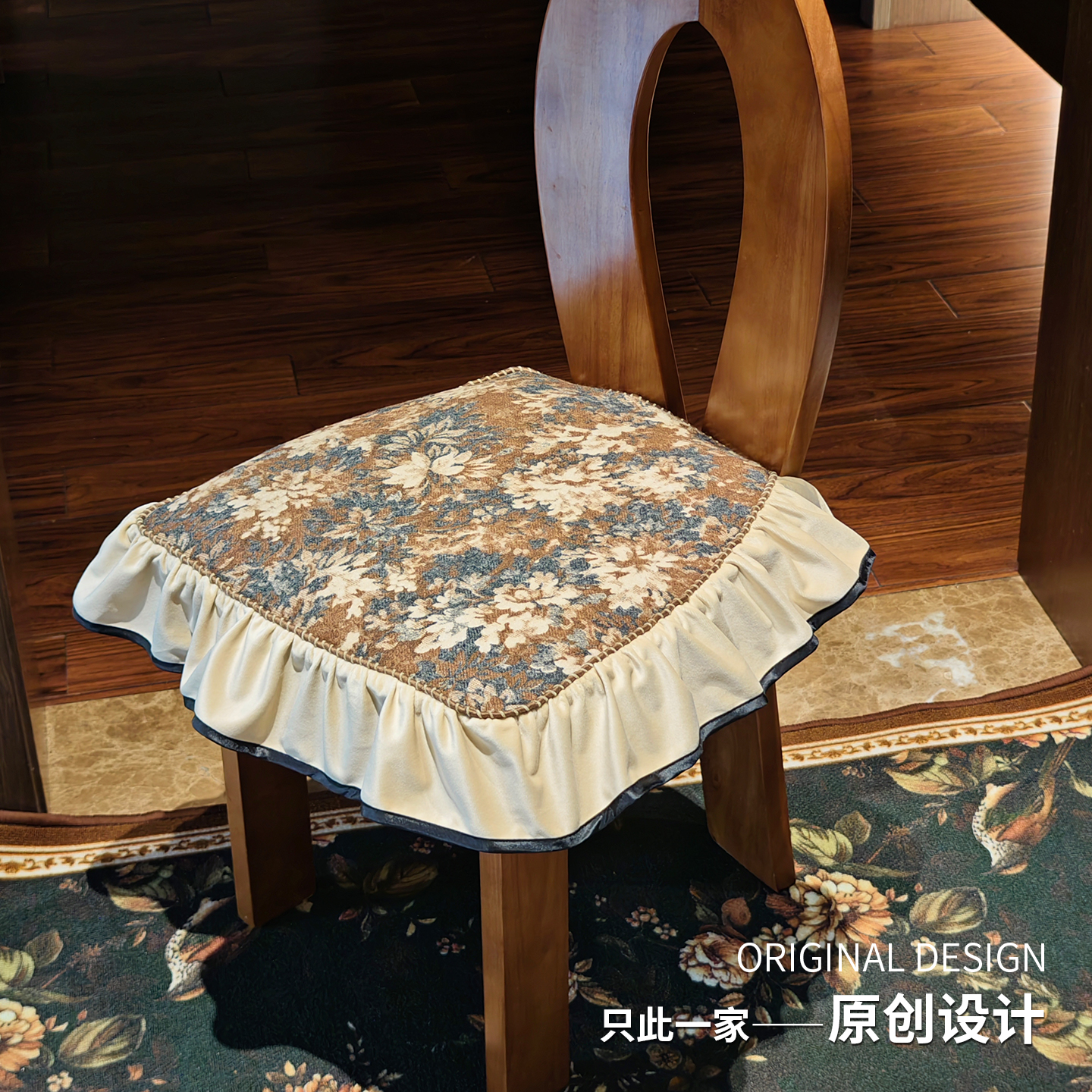 2025新款椅子套罩法式中古风高级感马蹄形坐垫欧式餐椅垫子可拆洗