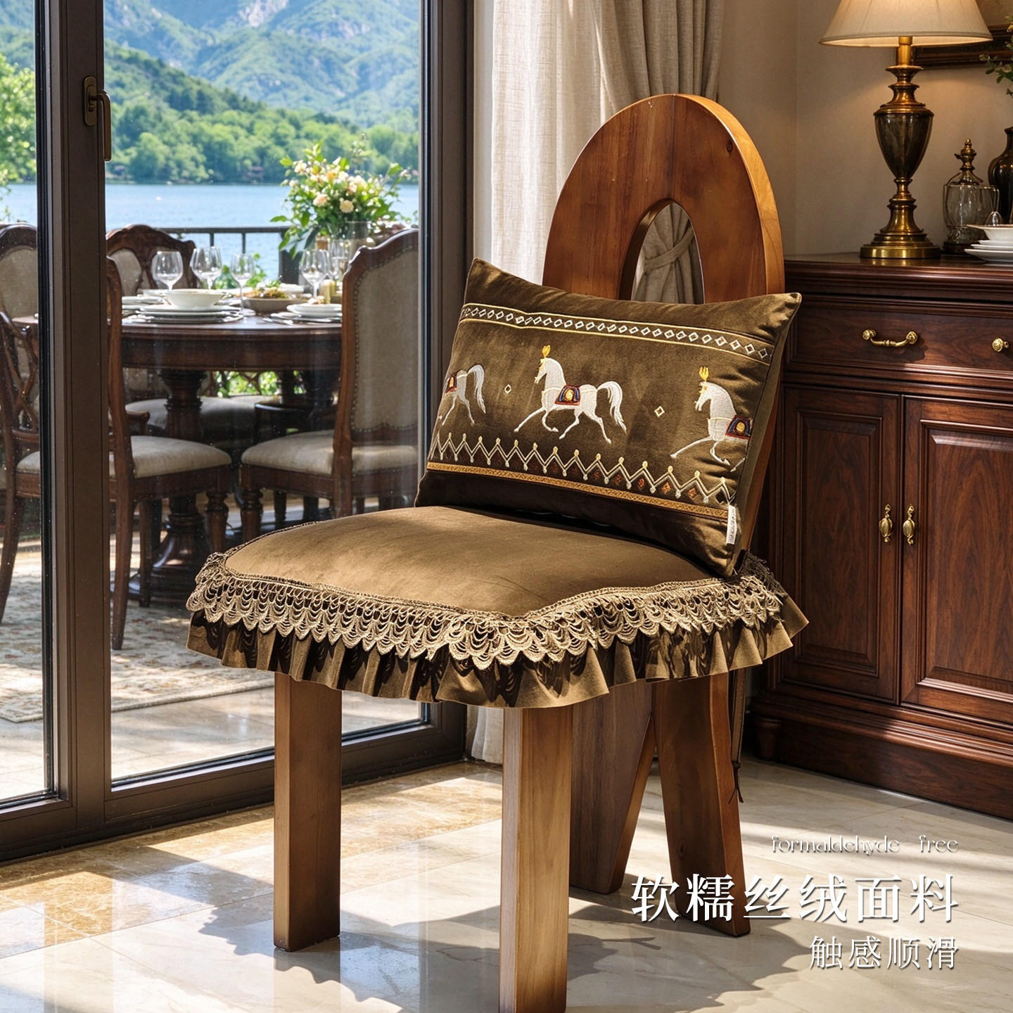 美式餐椅垫中古风2025款马蹄形欧式复古防滑毛绒餐桌椅子坐垫套罩