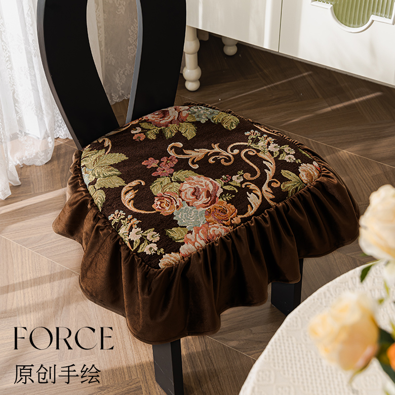 高档雪尼尔欧美法餐椅垫