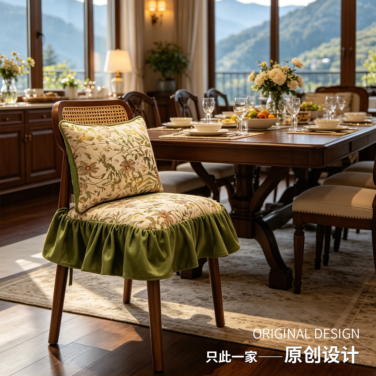 餐椅坐垫四季通用防滑美式椅子垫2026新款马蹄形坐垫欧式餐椅套罩