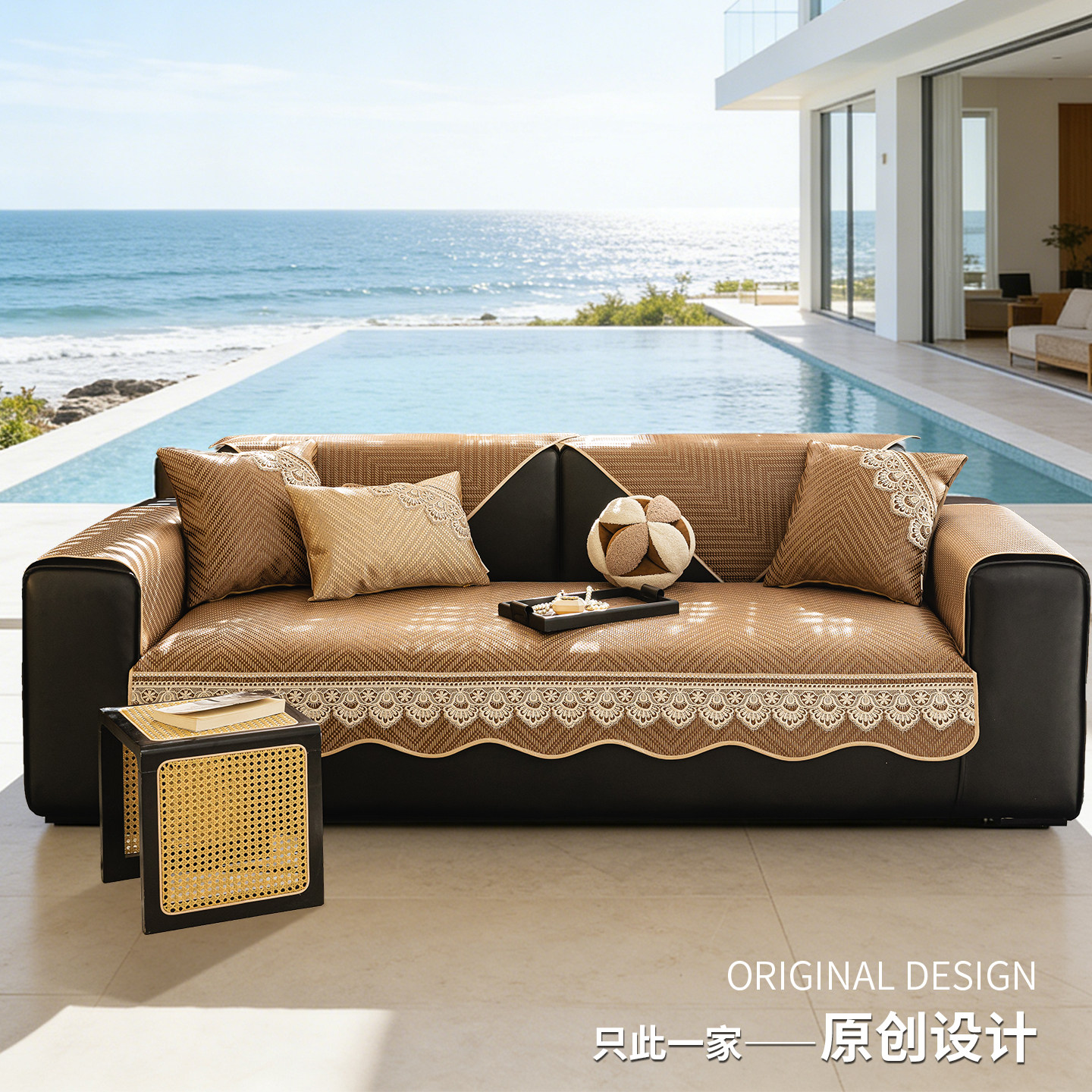 夏季沙发垫防滑凉感夏天沙发凉席坐垫冰藤垫布式2026高端沙发套罩