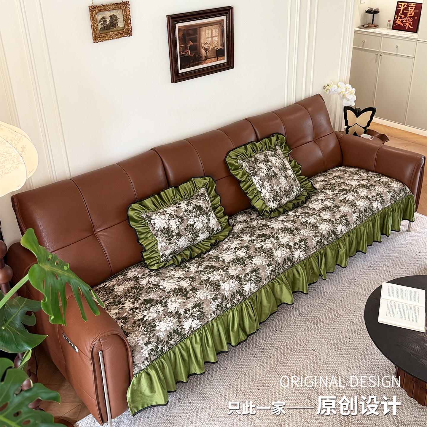 沙发垫法式复古风直排沙发盖布