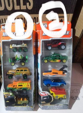 儿童玩具火柴盒MATCHBOX车模小跑车5辆装 C1817