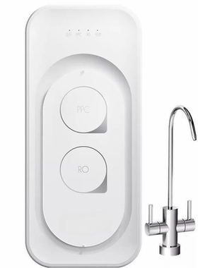 适配用易开得V9净水器原厂原装BJ-1-500正品滤芯PPC复合RO滤芯