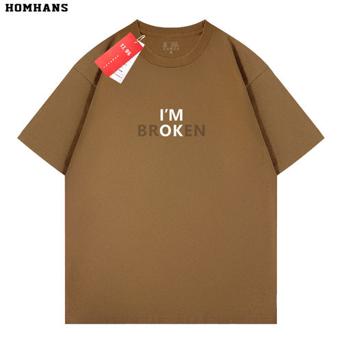 I am broken 我心碎了 趣味字母印花短袖T恤男女同款夏季宽松休闲