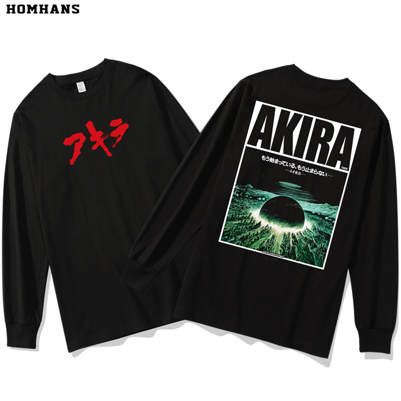 红韩阿基拉AKIRA纪念版 日本科幻动漫 重磅纯棉 欧版大码男女宽松