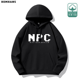 纯棉连帽卫衣简约休闲字母NPC游戏周边印花男女宽松套头加绒厚款