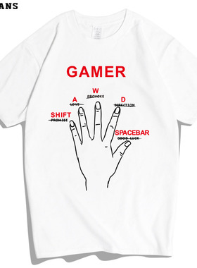 红韩GAMER游戏之手原创潮牌恶搞电竞电玩打游戏周边宽松T恤短袖棉