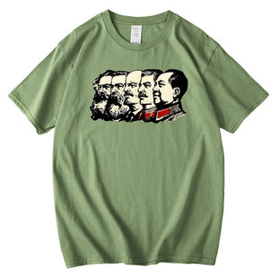 共产国际社会主义马克思资本论列宁CCCP高品质纯棉短袖宽松夏T恤