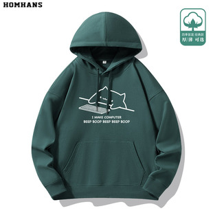 趣味IT键盘猫咪玩电脑游戏连帽卫衣纯棉男女宽松上衣秋冬外套厚款