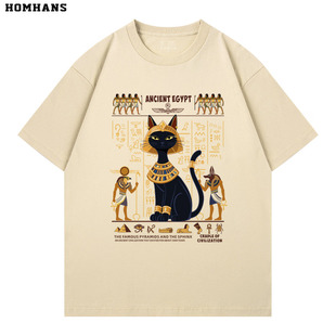古埃及文化法老猫趣味动物短袖T恤纯棉男女同款亲子装个性印花