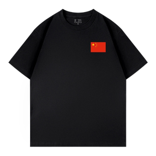 红韩军绿五角星军迷短袖纯棉退伍战友聚会爱国宽松透气大码