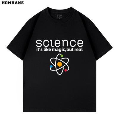 科学science科普趣味学生短袖T恤