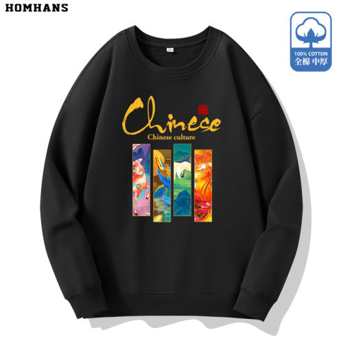CHINA中国古典春秋薄款卫衣落肩