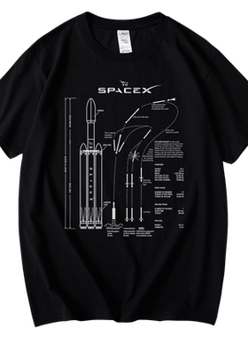 短袖T恤SPACEX猎鹰重型火箭