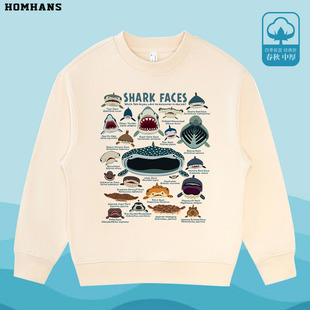 鲨鱼脸卡通动物海洋馆 FACES 男童女童上衣 SHARK 儿童纯棉卫衣