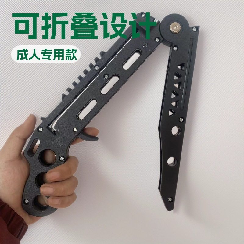 折叠弹弓萝卜刀成年人专用户外高精度弹弓厂家红外线激光瞄准仪,运动/瑜伽/健身/球迷用品,弓,淘宝优惠券,粉丝福利购,淘宝优惠卷