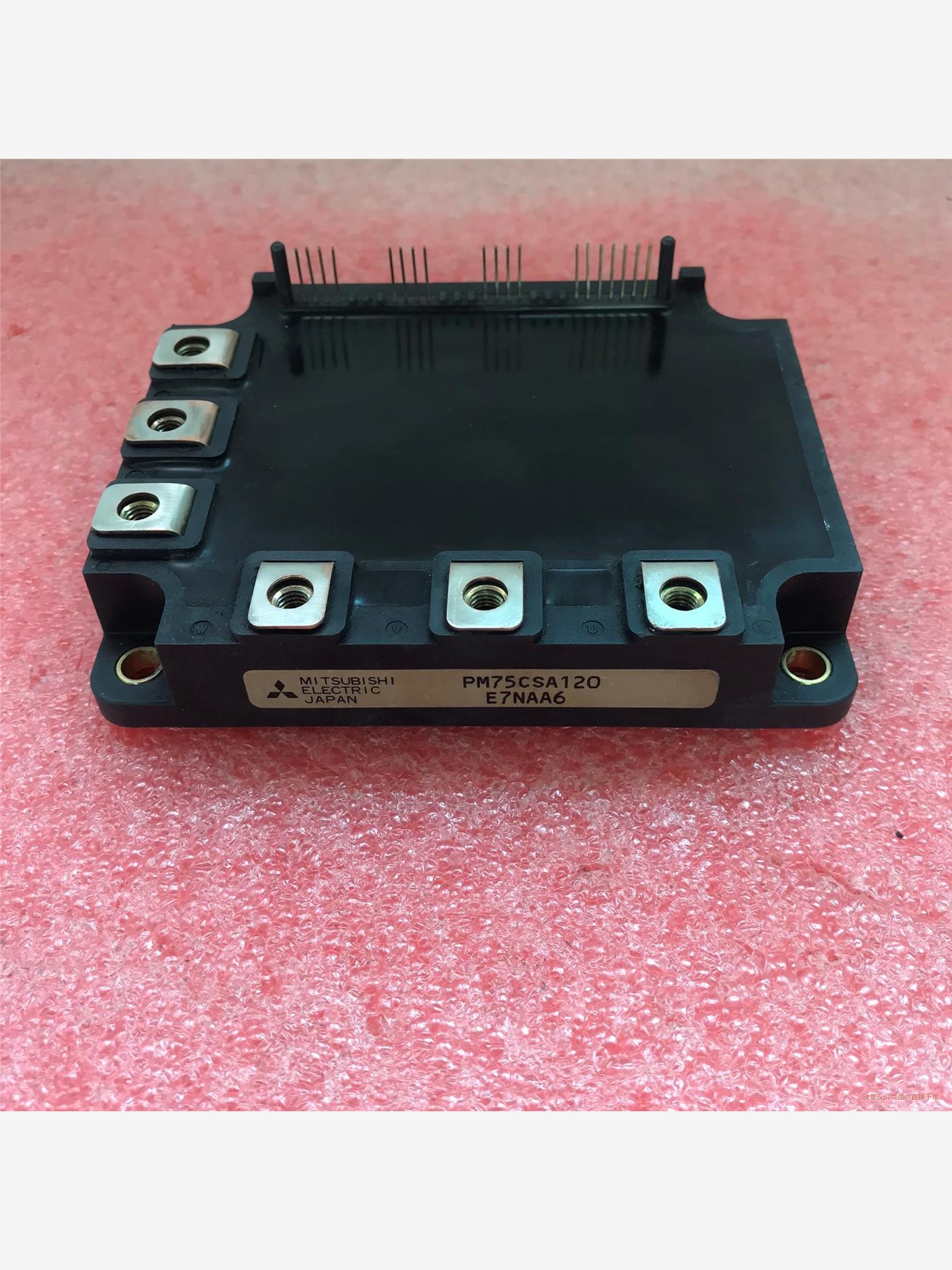 SP50Z6C(议价商品）