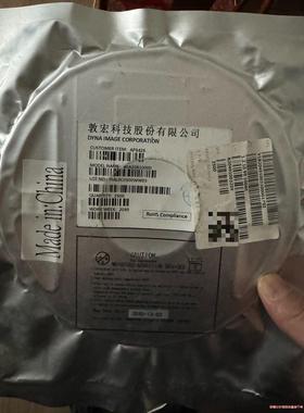 光感距离红外三合一传感器-AP3426-2.4~3.6V-3(议价商品）