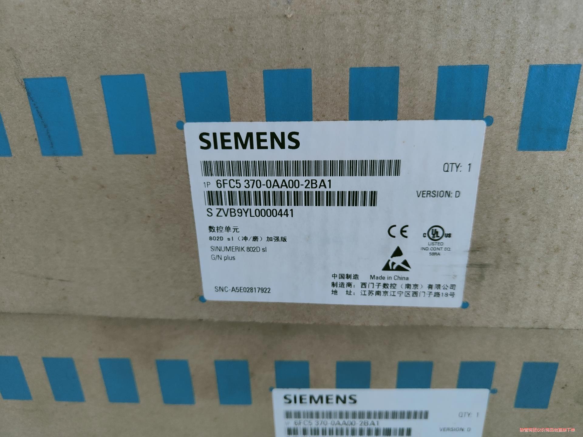 6FC5370-0AA00-2BA1全新西门子802dsl数骏营议价商品