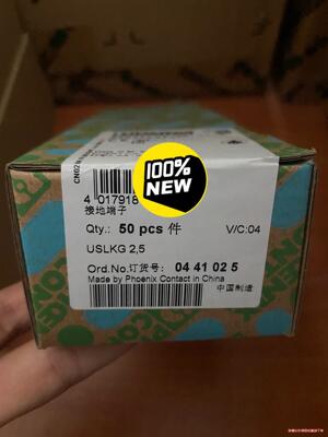 菲尼克斯 0441025 接地端子 - USLKG 2,5(议价商品）
