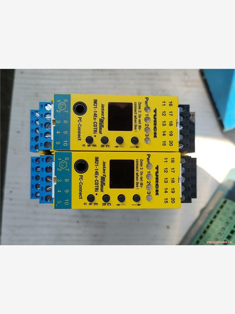 图尔克IM21-14-CDTRI，全新正品，2021年的，有(议价商品）