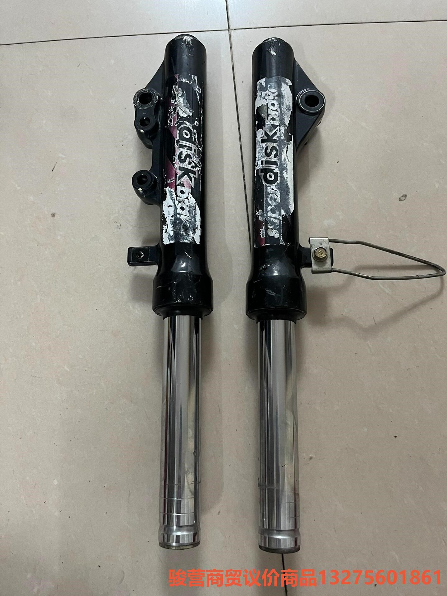 光阳劲丽110 锋丽110 动丽125前减震骏营商贸—议价