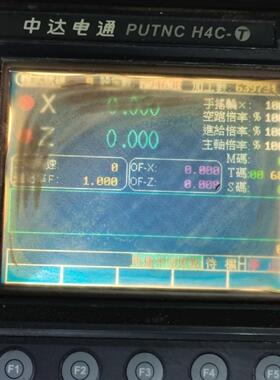 中达电通PUTNC H4C-T成色如图：通电如图，配件价，售议价商品