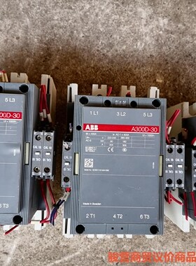 ABB接触器A300D-30有2台400A580一台A2骏营商贸-议价