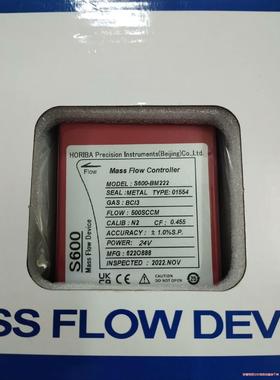 HORIBA堀场S600-BM222流量计 BCI3气体流量议价商品