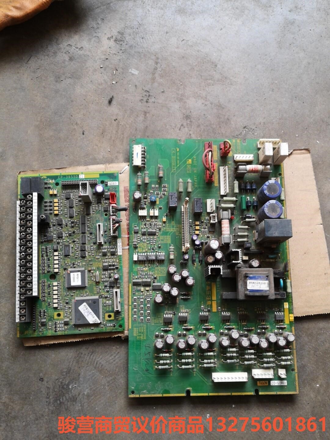 富士变频器驱动板EP-3959E-C 主板EP-3955D骏营商贸 议价
