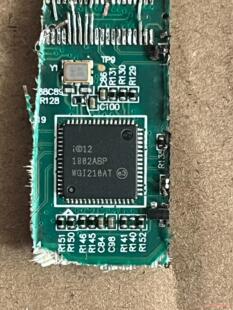WG1210AT二手割板、看上的联系(议价商品）