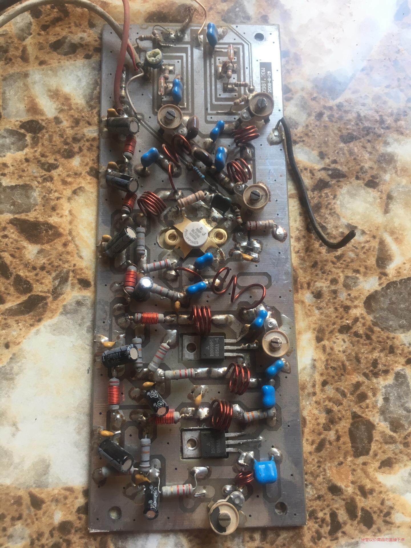 发射管BLF245、RD06HHF1、需要的联系(议价商品）