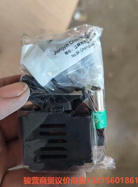 CJK22系列 CJK22-DP/G  信号指示灯(绿)骏营商贸—议价