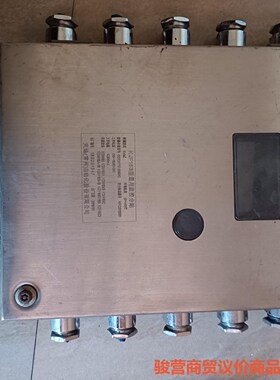 天地常州KJF16B通用监控分站，19年拆机，骏营商贸—议价