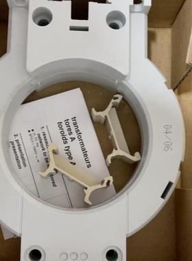 VIGREX 电流互感器 IA80 50439(议价商品）