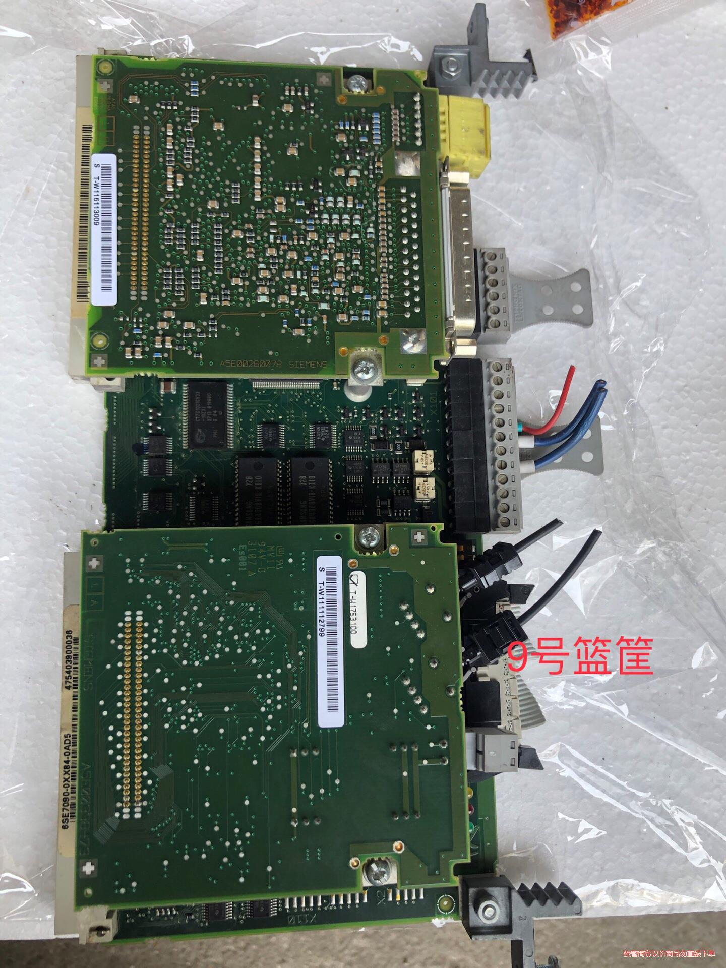 拆机西门子CUPM主板 6SE7090-0XX84-0AD5议价商品