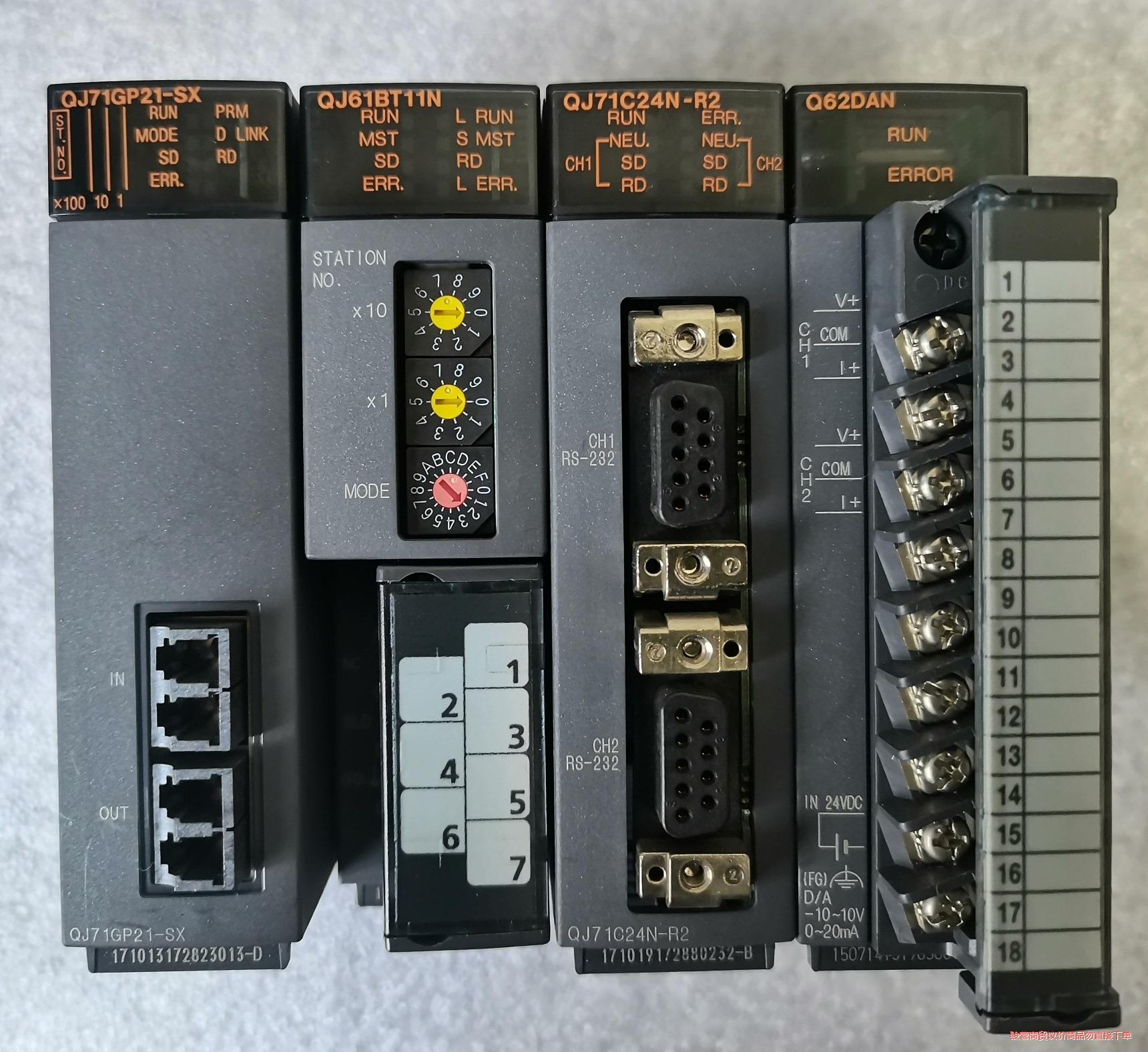 三菱模块，QJ71C24N-R2每台350，QJ71GP21议价商品