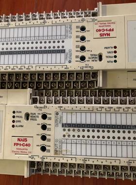 松下PLC FP1-C40  AFP12417B  功能包好议价商品