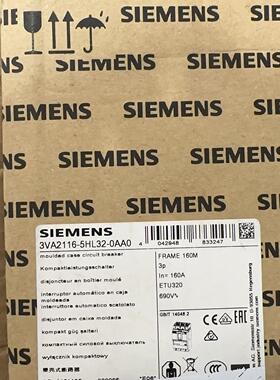 西门子断路器 3VA2116-5HL32-0AA0 3P/1议价商品